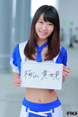 马一鸣