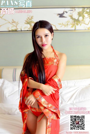 原神胡桃开襟乳液狂喷