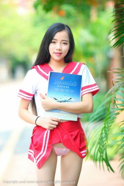 美臀大赛
