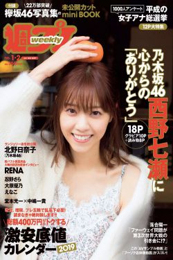 天美麻花果冻星空大全