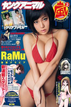 长视频